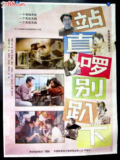 买个假日本神户夙川学院大学文凭毕业证